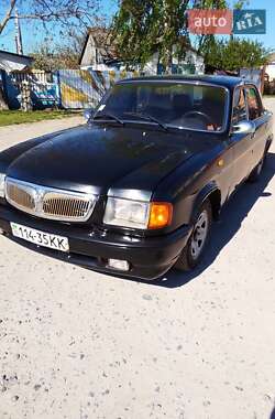 ГАЗ 3110 Волга 1998