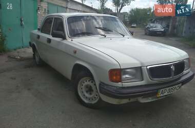 ГАЗ 3110 Волга  1999