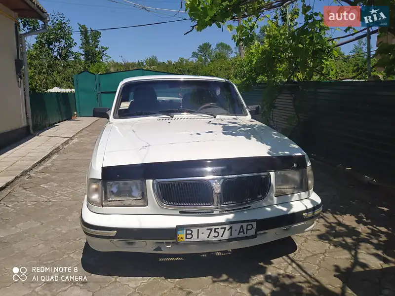 ГАЗ 3110 Волга