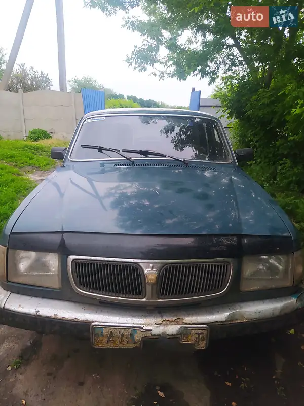 ГАЗ 3110 Волга