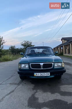 ГАЗ 3110 Волга  1999