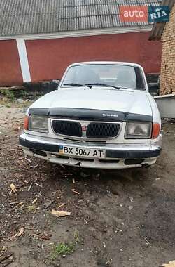 ГАЗ 3110 Волга 2000