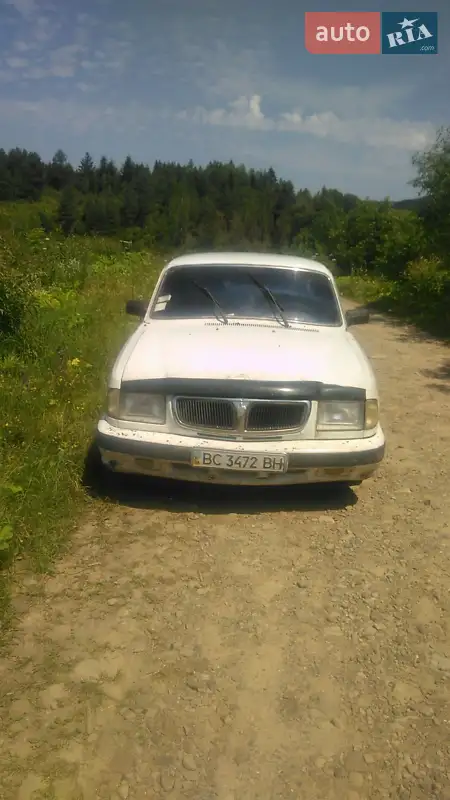 ГАЗ 3110 Волга