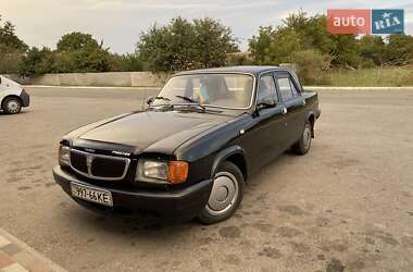 ГАЗ 3110 Волга  1999
