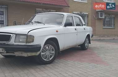ГАЗ 3110 Волга  1998
