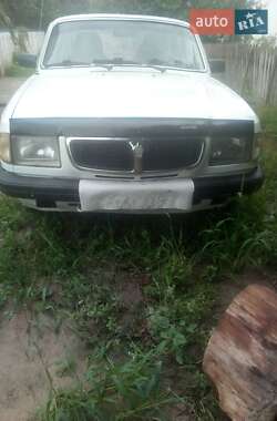 ГАЗ 3110 Волга 2001