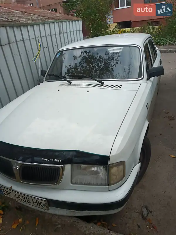 ГАЗ 3110 Волга