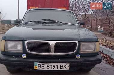 ГАЗ 3110 Волга  2001