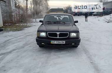 ГАЗ 3110 Волга  2002