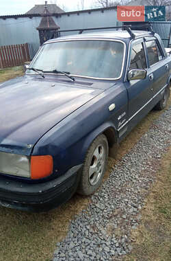 ГАЗ 3110 Волга  2000