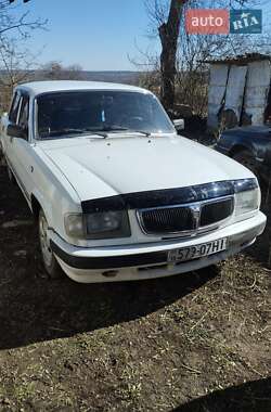 ГАЗ 3110 Волга  2001