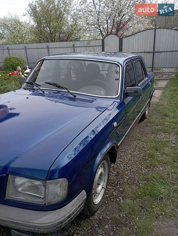 ГАЗ 3110 Волга