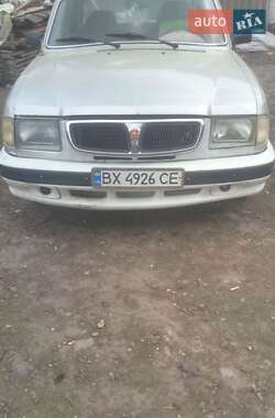 ГАЗ 3110 Волга 2002