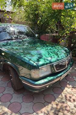 ГАЗ 3110 Волга 1997