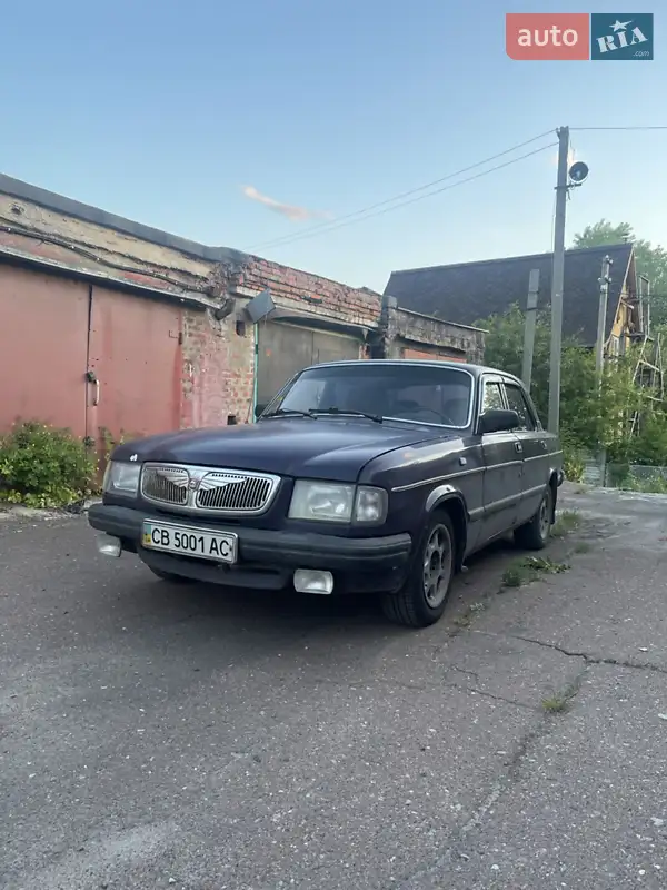 ГАЗ 3110 Волга