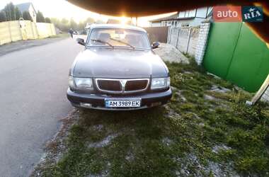 ГАЗ 3110 Волга  2004