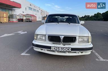 ГАЗ 3110 Волга  2002