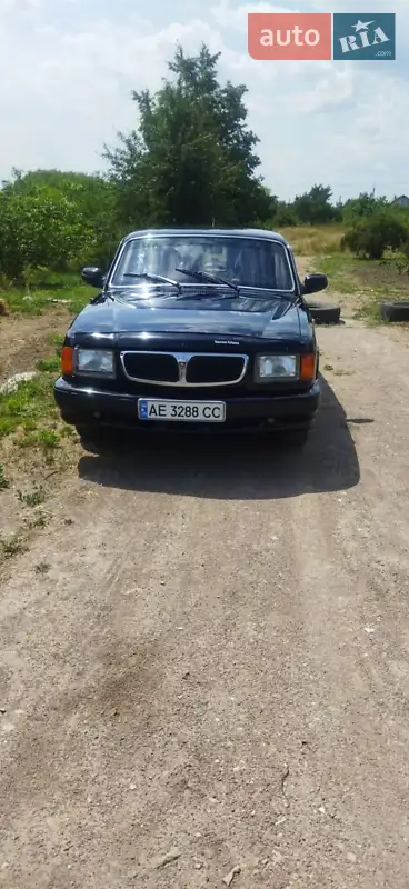 ГАЗ 3110 Волга