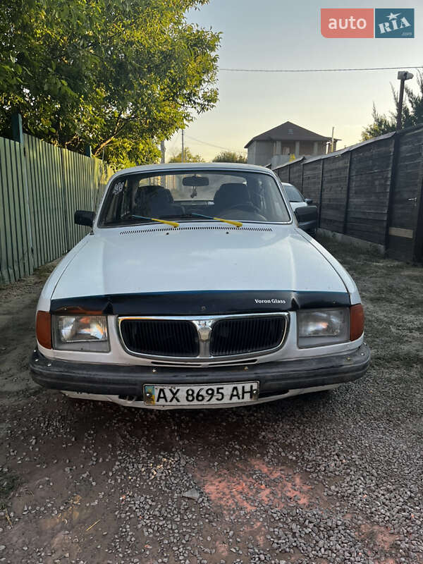 ГАЗ 3110 Волга