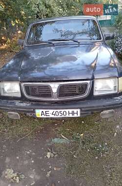 ГАЗ 3110 Волга  1999