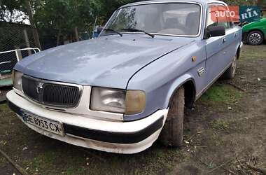 ГАЗ 3110 Волга  2002