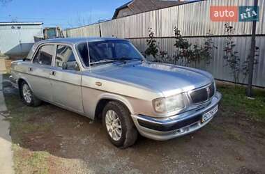 ГАЗ 3110 Волга  1999