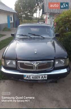 ГАЗ 3110 Волга  1998