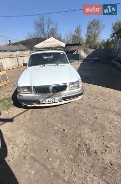 ГАЗ 3110 Волга 2000