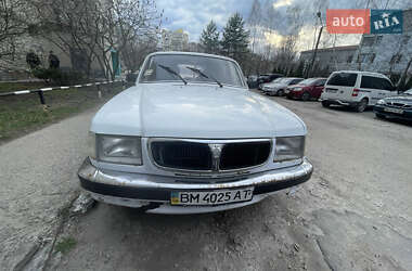 ГАЗ 3110 Волга  2002