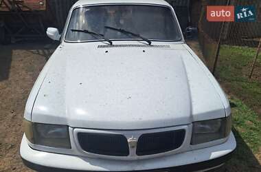 ГАЗ 3110 Волга  2000