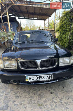 ГАЗ 3110 Волга  2002