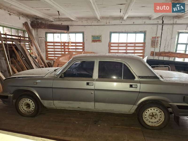 ГАЗ 3110 Волга