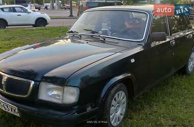 ГАЗ 3110 Волга 2003