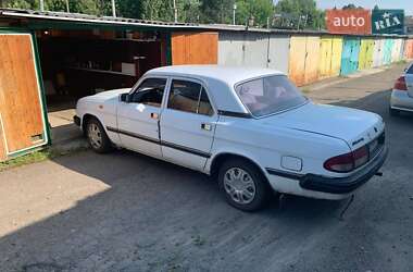 ГАЗ 3110 Волга  1998