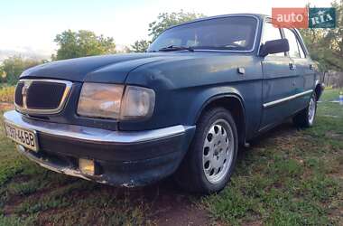 ГАЗ 3110 Волга 2000