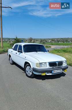 ГАЗ 3110 Волга  1999