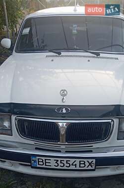 ГАЗ 3110 Волга 2000