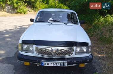 ГАЗ 3110 Волга  2001