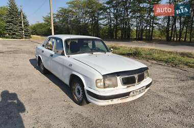 ГАЗ 3110 Волга  2003