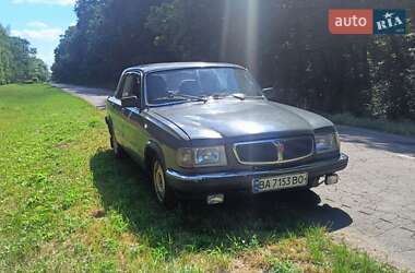 ГАЗ 3110 Волга 2001