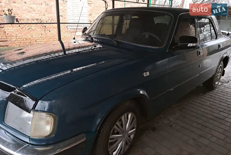 ГАЗ 3110 Волга