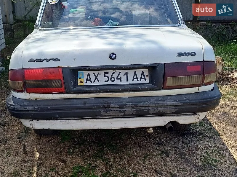ГАЗ 3110 Волга