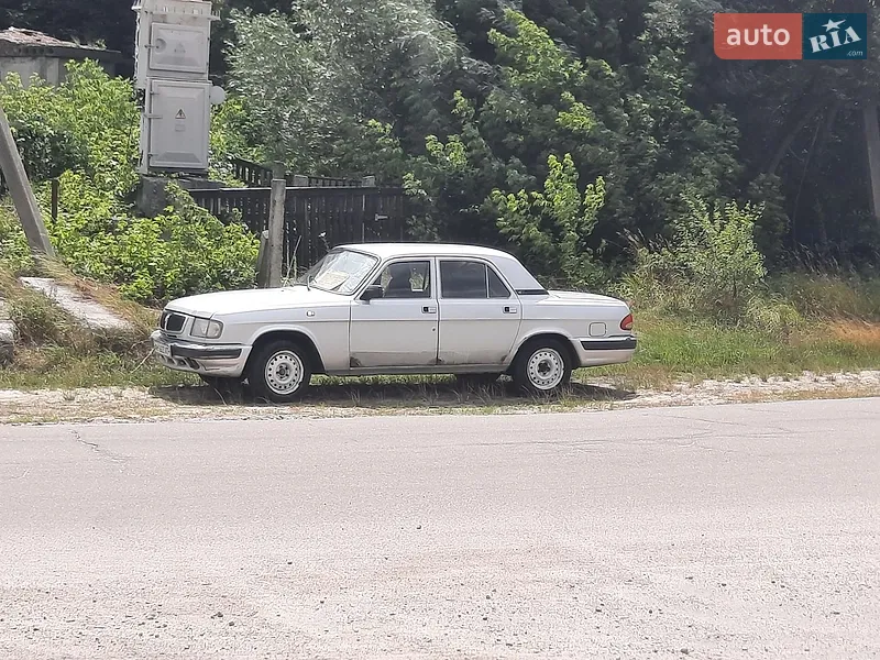ГАЗ 3110 Волга