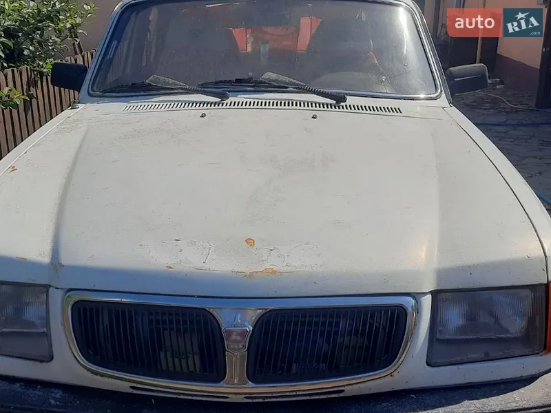 ГАЗ 3110 Волга