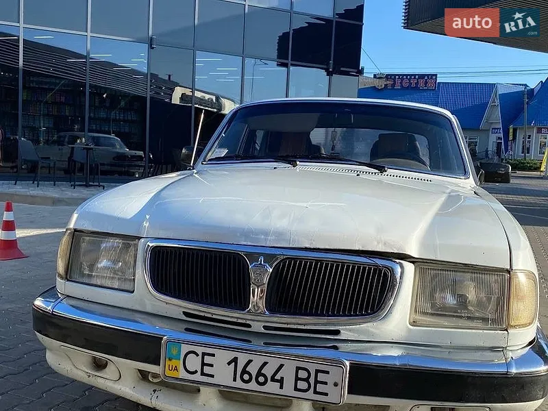 ГАЗ 3110 Волга