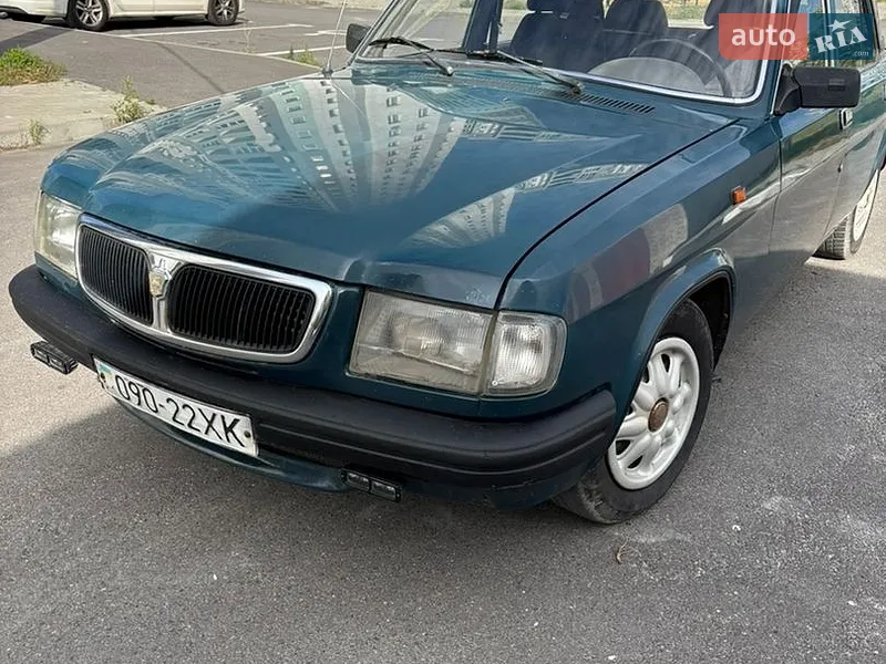 ГАЗ 3110 Волга