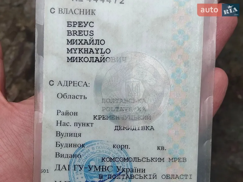 ГАЗ 31105 Волга 2004