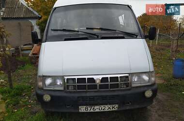 ГАЗ 3221 Газель 2002