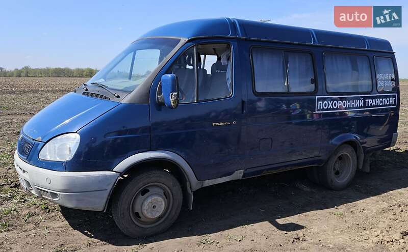 Внедорожник / Кроссовер ГАЗ 3221 Газель