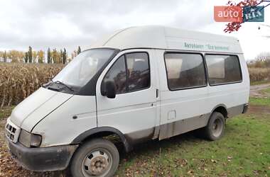 ГАЗ 3221 Газель  2002